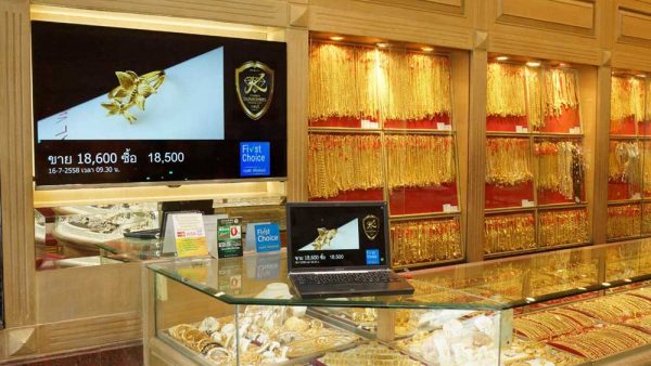 ป้ายแสดงราคาทอง แบบจอ LED Digital Signage ร้านทองเกษตร ราชบุรี