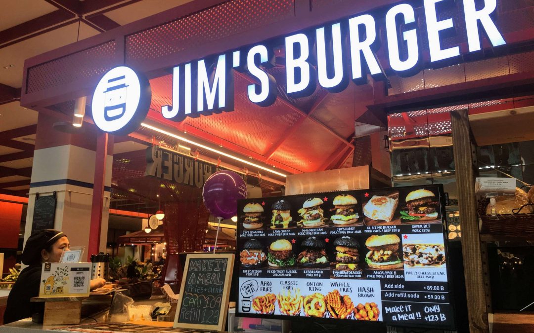 Digital Menuboard Jim burger