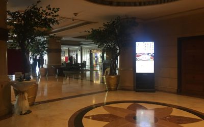 Digital Kiosk Hikvision โรงแรมท๊อปแลนด์ พิษณุโลก