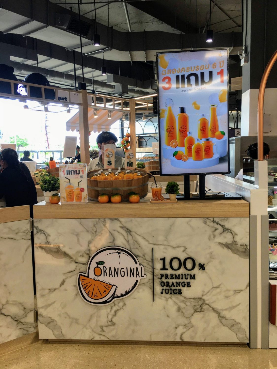 ร้านน้ำส้ม Oranginal digital signage