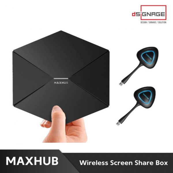 maxhub wireless screen share