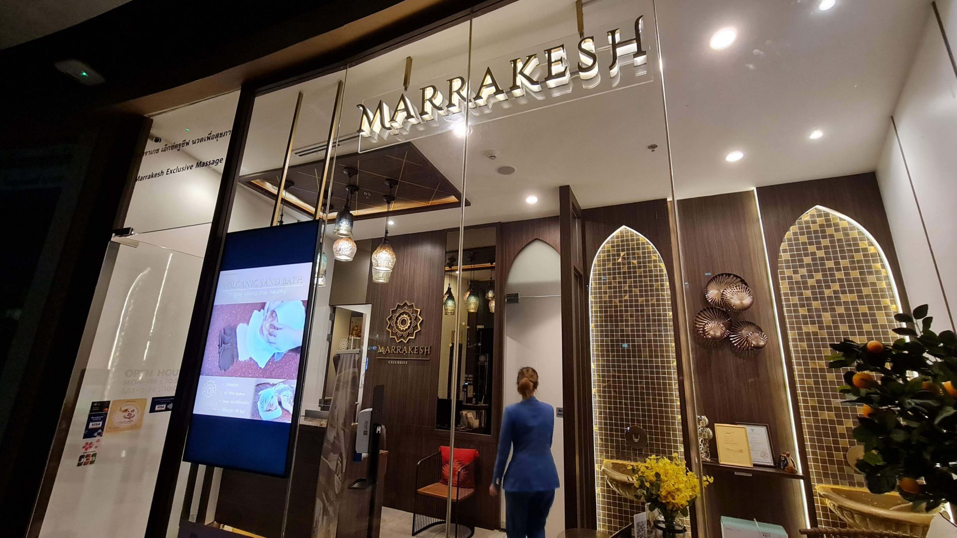 Marrakesh ร้านนวดเพื่อสุขภาพ Digital Signage (7)